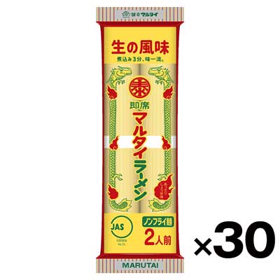 【ケース販売】マルタイ マルタイラーメン　164ｇ×30袋