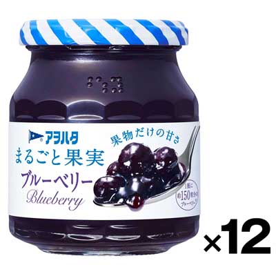 【ケース販売】アヲハタ　まるごと果実　ブルーベリー　250g ×12個