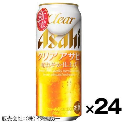 【ケース販売】アサヒ　クリアアサヒ　500ml×24缶