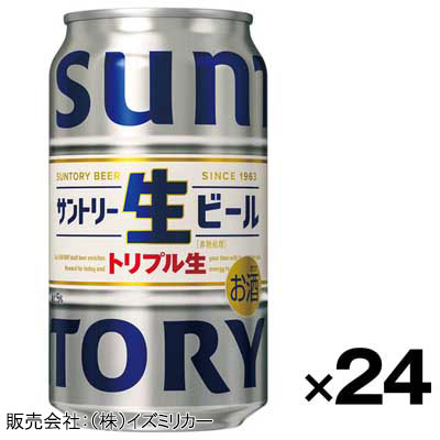 【ケース販売】サントリ―　サントリー生ビール　350ml×24缶