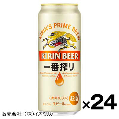 【ケース販売】キリン　一番搾り　500ml×24缶