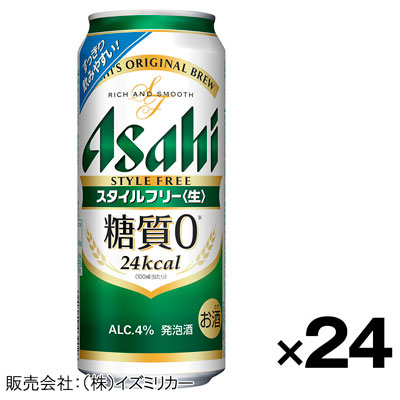 【ケース販売】アサヒ　スタイルフリー　500ml×24缶