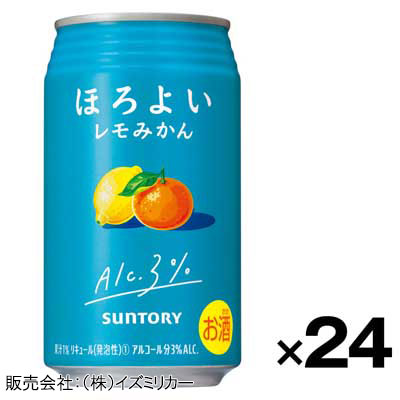 【ケース販売】サントリー　ほろよい　レモみかん　350ml×24缶