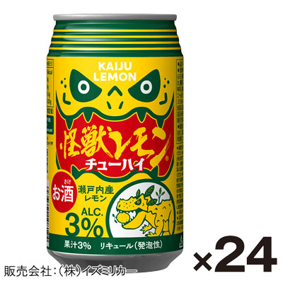 【ケース販売】アシード　怪獣レモンチューハイ　24缶