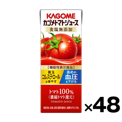 【ケース販売】カゴメ　トマトジュース　食塩無添加　紙　200ml×48本