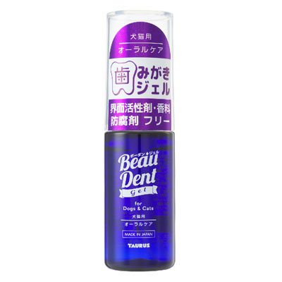 トーラス　ボーダンジェル30ml