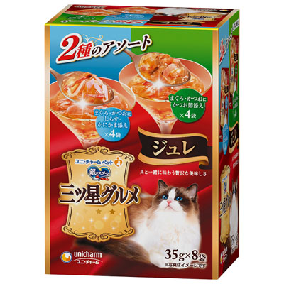 銀のスプーン　三ツ星グルメ　パウチジュレまぐろ･かつおにしらす･かにかま添え&まぐろ･かつおかつお節添え35g×8袋