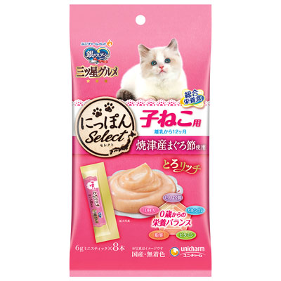 銀のスプーン　三ツ星グルメ　おやつにっぽんｓｅｌｅｃｔとろリッチ子ねこ用総合栄養食まぐろ節使用４８ｇ