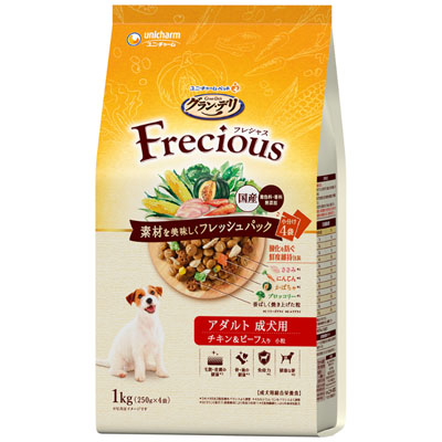 グラン・デリ　Frecious　アダルトチキン&ビーフ1kg