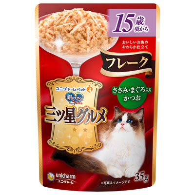 銀のスプーン　三ツ星グルメ　パウチフレーク15歳頃からささみ･まぐろ入りかつお35g