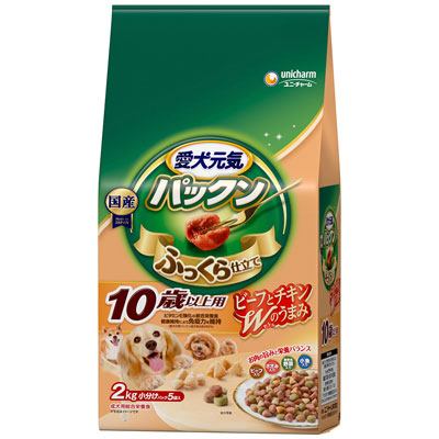 愛犬元気　パックン１０歳以上用ビーフ・ささみ・緑黄色野菜・小魚入り２．０Ｋｇ