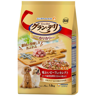 グラン・デリ　カリカリ仕立て　成犬味わいビーフ入りセレクトビーフ･緑黄色野菜･ささみ･小魚入り1.6kg