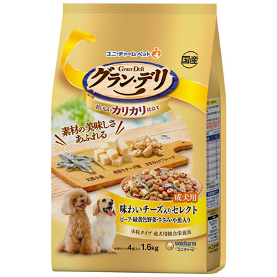 グラン・デリ　カリカリ仕立て成犬用味わいチーズ入りセレクトビーフ・緑黄色野菜・ささみ・小魚入り１．６ｋｇ
