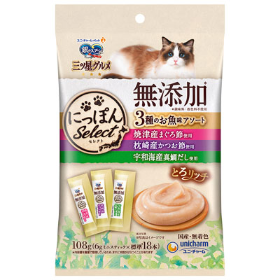 銀のスプーン　三ツ星グルメ　おやつにっぽんｓｅｌｅｃｔ無添加とろリッチ３種のお魚味アソート１０８ｇ