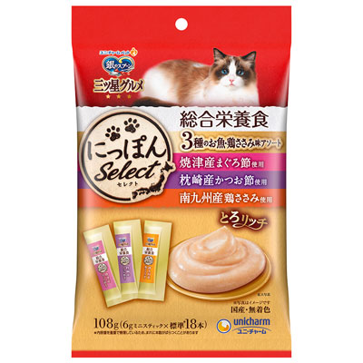 銀のスプーン　三ツ星グルメ　おやつにっぽんｓｅｌｅｃｔ総合栄養食とろリッチ３種の魚ささみアソート１０８ｇ