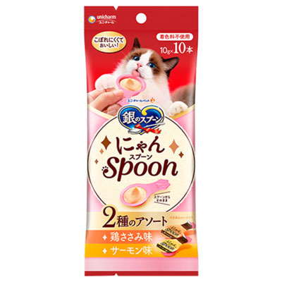 銀のスプーン　三ツ星グルメ　おやつにゃんｓｐｏｏｎ２種のアソート鶏ささみ＆サーモン味１００ｇ