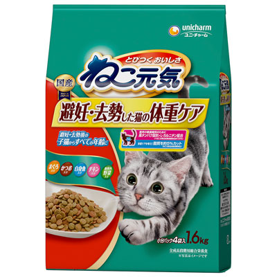 ねこ元気　避妊・去勢した猫の体重ケアまぐろ・かつお・白身魚・チキン・緑黄色野菜入り１．６ｋｇ