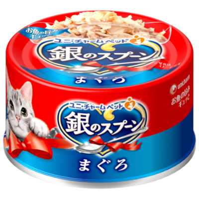 銀のスプーン缶　まぐろ７０ｇ