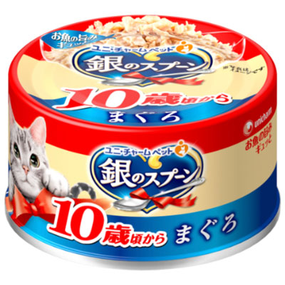 銀のスプーン缶　１０歳まぐろ７０ｇ