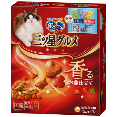 銀のスプーン　三ツ星グルメ　香るお魚仕立て４種のアソート素材入りお魚・鶏ささみレシピ２００ｇ