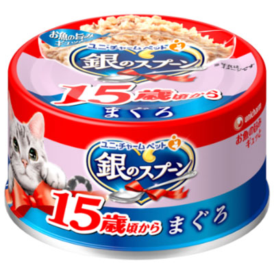 銀のスプーン缶　１５歳まぐろ７０ｇ