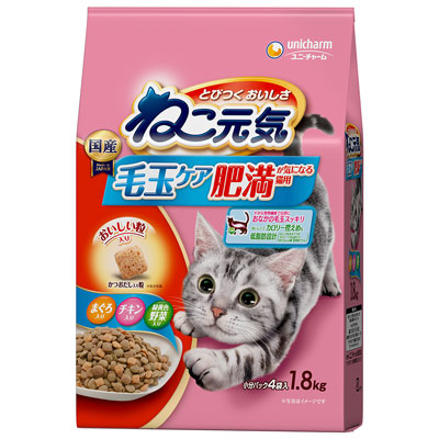 ねこ元気　毛玉ケア肥満が気になる猫用まぐろ・チキン・緑黄色野菜入り１．８ｋｇ