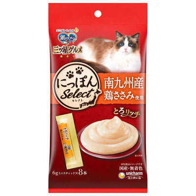 銀のスプーン　三ツ星グルメ　おやつにっぽんSeLectとろリッチ鶏ささみ使用48g