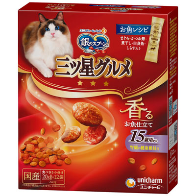 銀のスプーン　三ツ星グルメ　腎臓の健康維持に配慮　１５歳が近づく頃から　お魚レシピ２４０ｇ