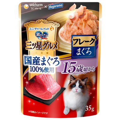 銀のスプーン　三ツ星グルメ　パウチ国産まぐろ１００％使用フレーク１５歳まぐろ３５ｇ