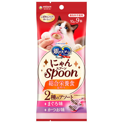 銀のスプーン　おやつにゃんSpoon総合栄養食2種のアソートまぐろ&かつお味90g