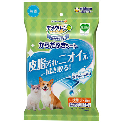 デオクリーン　からだふきシート　中大型犬用無香28枚