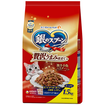 銀のスプーン　贅沢うまみ仕立てまぐろ・かつお・煮干し・白身魚・しらす入り１．５ｋｇ