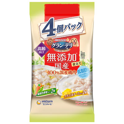 グラン・デリ　無添加仕立て国産パウチ高齢犬用緑黄色野菜・ナチュラルチーズ入り７０ｇ×４個