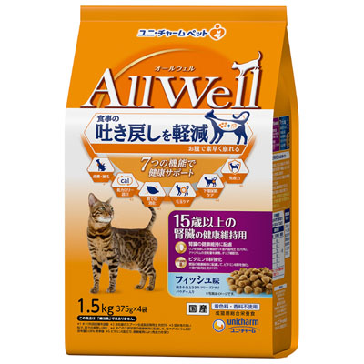 AllWell　15歳以上の腎臓の健康維持用フィッシュ味挽き小魚とささみフリーズドライパウダー入り1.5kg