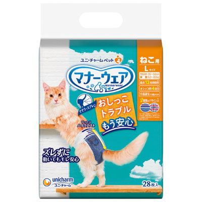 マナーウェアねこ用Lサイズ28枚