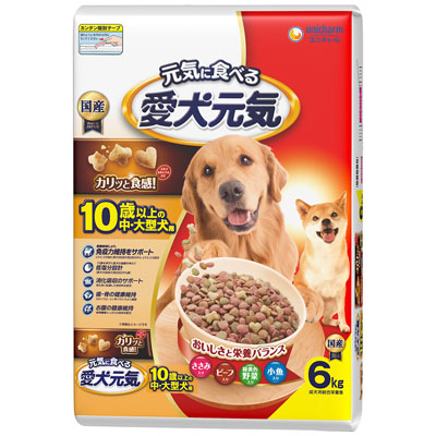 愛犬元気　１０歳以上の中・大型犬用ささみ・ビーフ・緑黄色野菜・小魚入り６ｋｇ