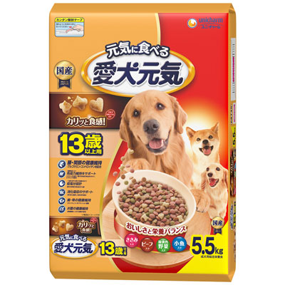 愛犬元気　１３歳以上用ささみ・ビーフ・緑黄色野菜・小魚入り５．５ｋｇ