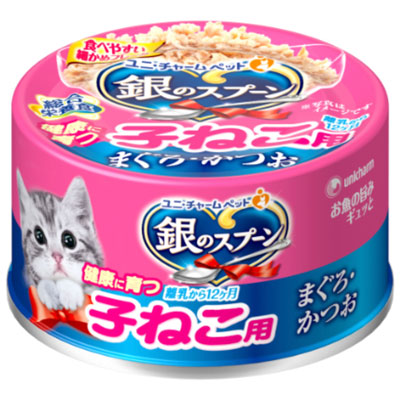 銀のスプーン缶　健康に育つ子ねこ用（離乳から１２ヶ月）まぐろ・かつお７０ｇ