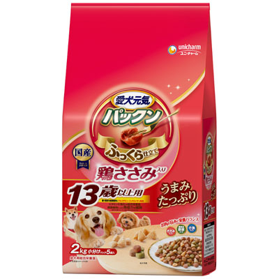 愛犬元気　パックン鶏ささみ入り13歳以上用鶏ささみ･緑黄色野菜･小魚入り2.0kg