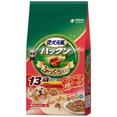 愛犬元気　パックン１３歳以上用ビーフ・ささみ・緑黄色野菜・小魚入り２．０Ｋｇ