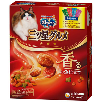 銀のスプーン　三ツ星グルメ　香るお魚仕立て4種のアソートお魚レシピ200g