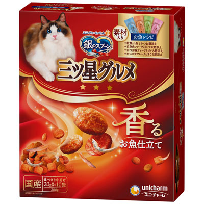 銀のスプーン　三ツ星グルメ　全猫用お魚レシピに贅沢素材４種のアソート２００ｇ