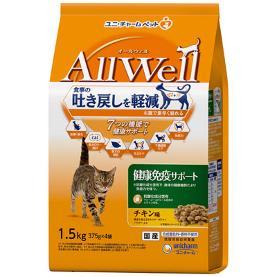 AllWell　健康免疫サポートチキン味挽き小魚とささみフリーズドライパウダー入り1.5kg