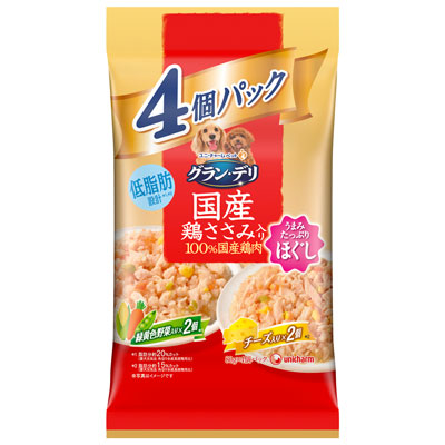 グラン・デリ　国産鶏ささみパウチほぐし成犬用４個パック緑黄色野菜・チーズ８０ｇ×４個