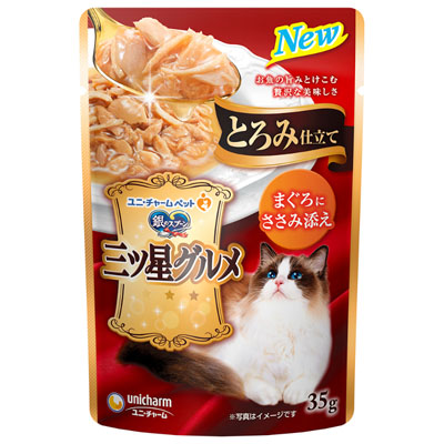 銀のスプーン　三ツ星グルメ　パウチとろみ仕立てまぐろにささみ添え35g