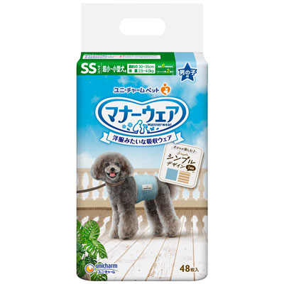 マナーウェア　男の子用　ＳＳ　モカストライプ・ライトブルージーンズ４８枚