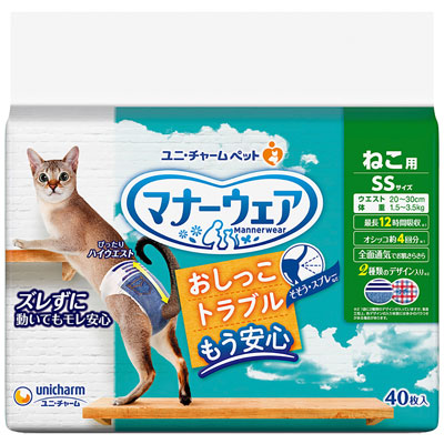 マナーウェア　ねこ用　ＳＳサイズ４０枚