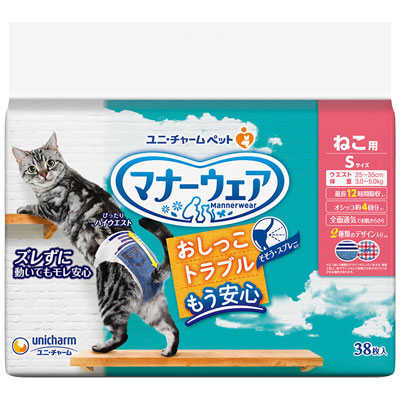 マナーウェア　ねこ用　Ｓサイズ３８枚
