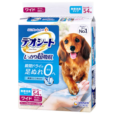 デオシート　しっかり超吸収無香消臭タイプ　ワイド５４枚