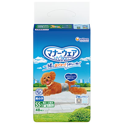 マナーウェア　男の子用　SS青チェック･紺チェック48枚